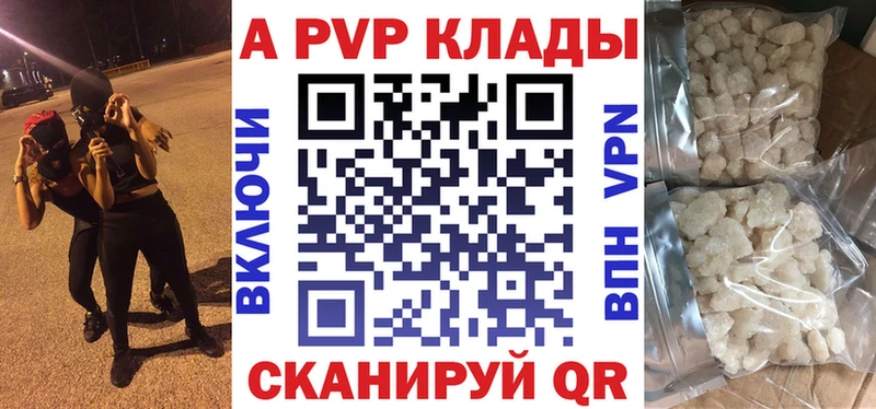 Наркошоп купить Гашиш Канабис ГЕРОИН Меф Норильск
