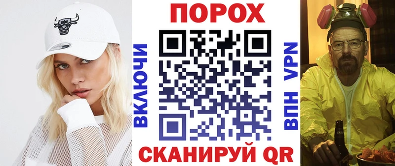 Amphetamine 98% Купить где Норильск