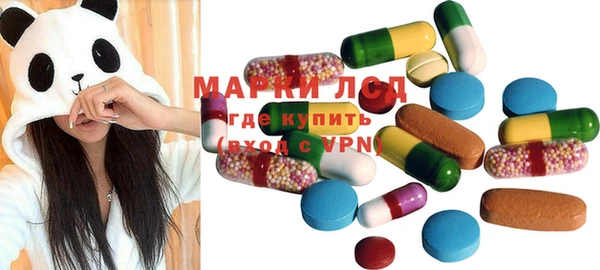 первитин Киренск