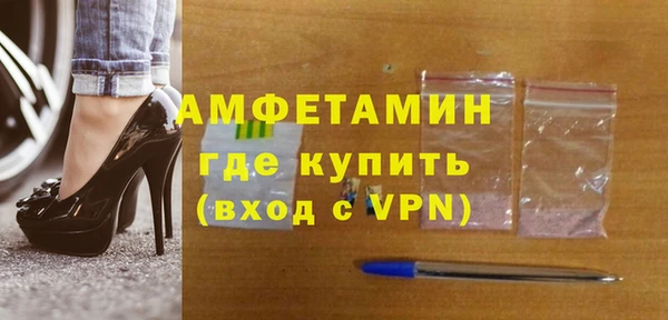 марихуана Киреевск