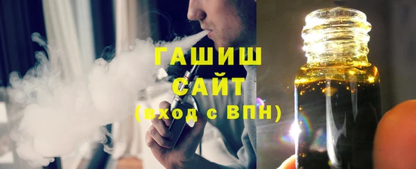 марихуана Киреевск