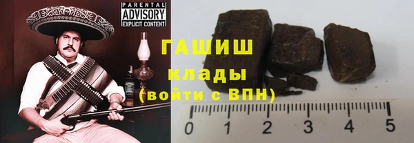 первитин Киренск