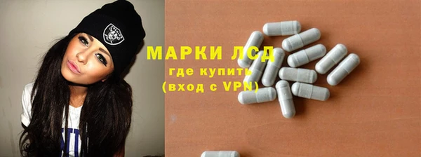 марихуана Киреевск