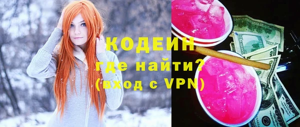 марихуана Киреевск