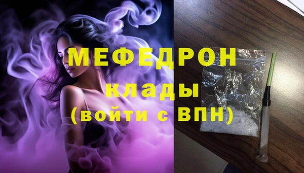 марихуана Киреевск