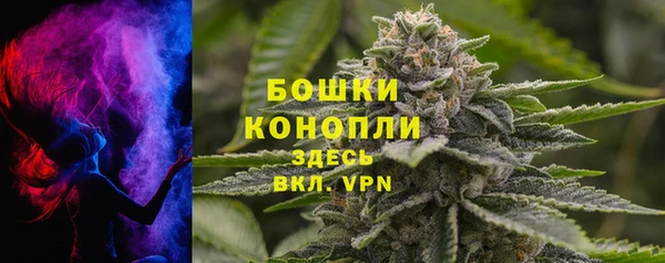 скорость mdpv Кинешма