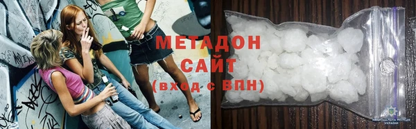 первитин Киренск