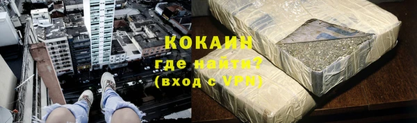 марихуана Киреевск