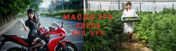 марихуана Киреевск