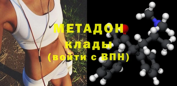 марихуана Киреевск