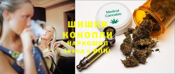 первитин Киренск