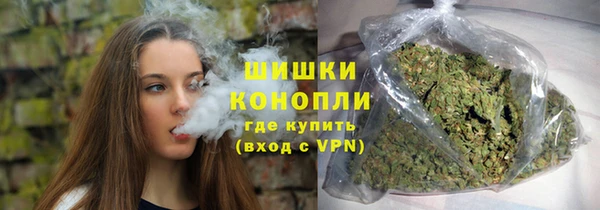 марихуана Киреевск