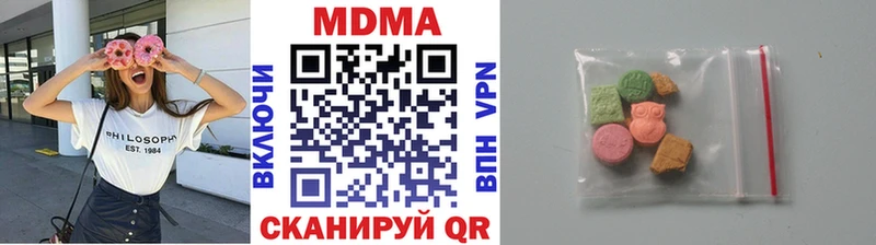 МДМА crystal  Купить закладки  Норильск 