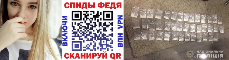 Метамфетамин кристалл  Купить закладки  Норильск 